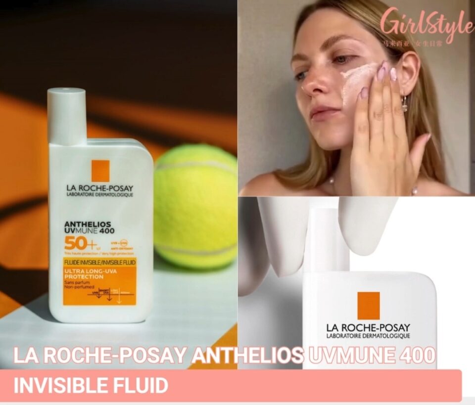 海洋友善防晒推荐