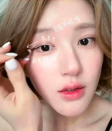 STEP 2：露思眼线——清纯伪素颜的关键！