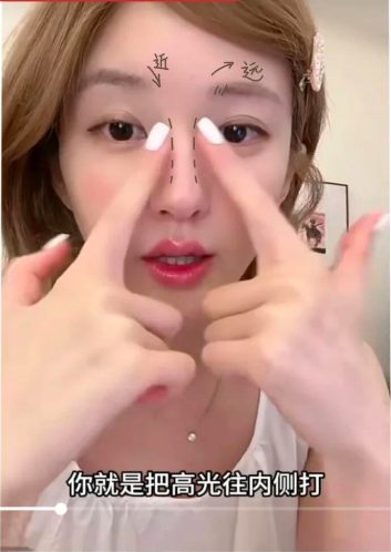 STEP 1：自然柔雾眉——“自带阴影感”的关键