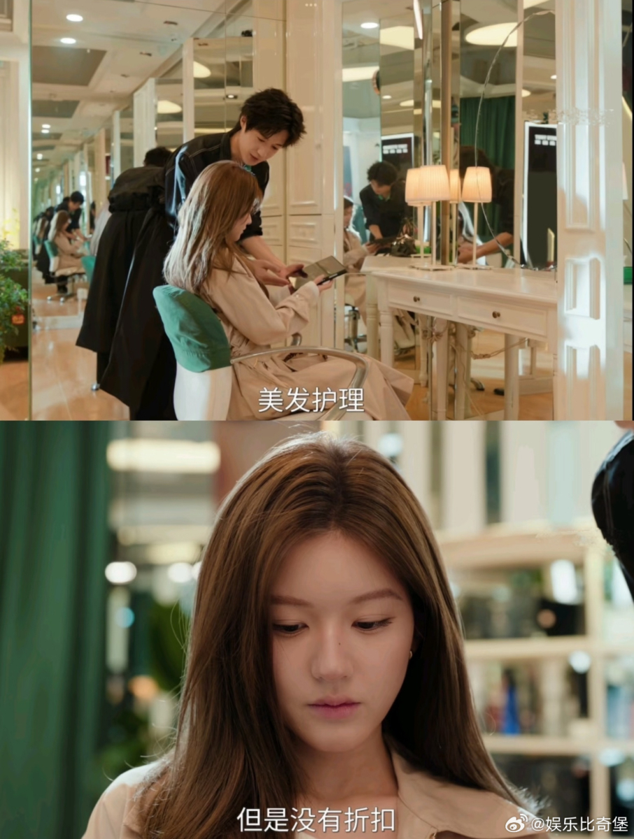 你不需要去高奢沙龙，也能在家DIY出同款“缎面贵妇发”～