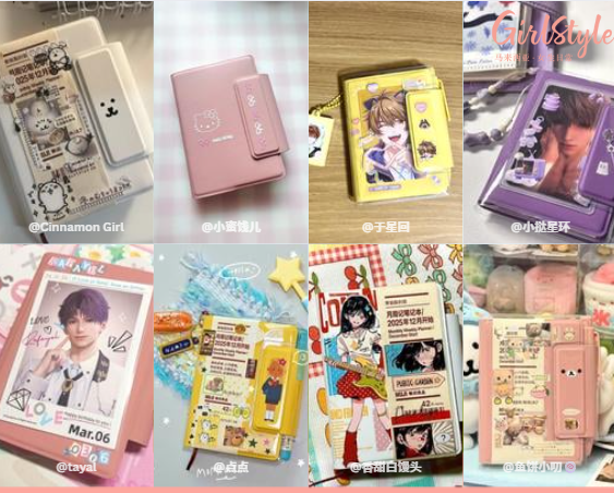 ✂️自由 DIY，让它变得独一无二