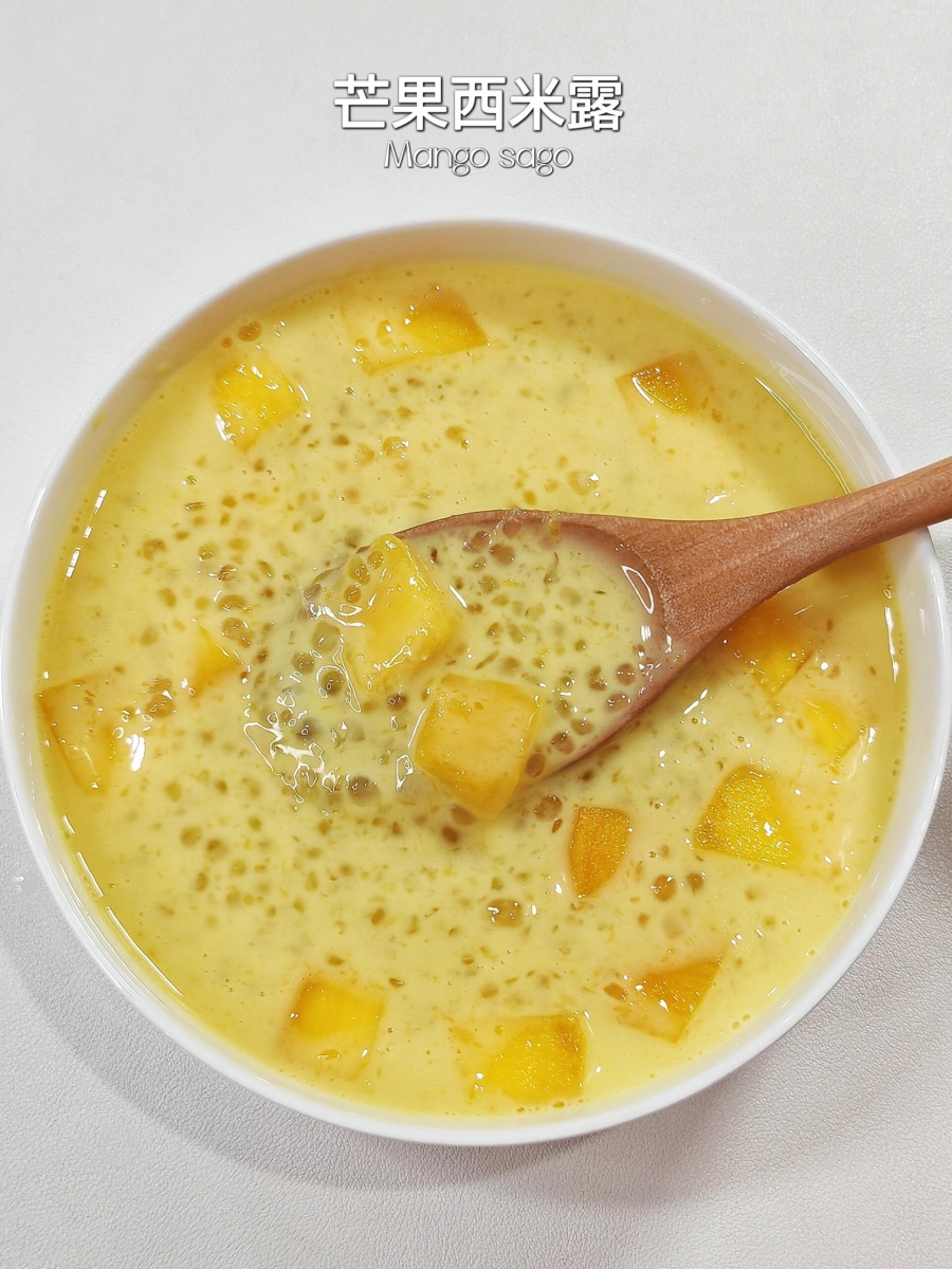6. 芒果西米露