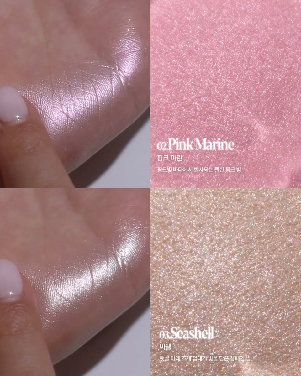 espoir Strobing Highlighter