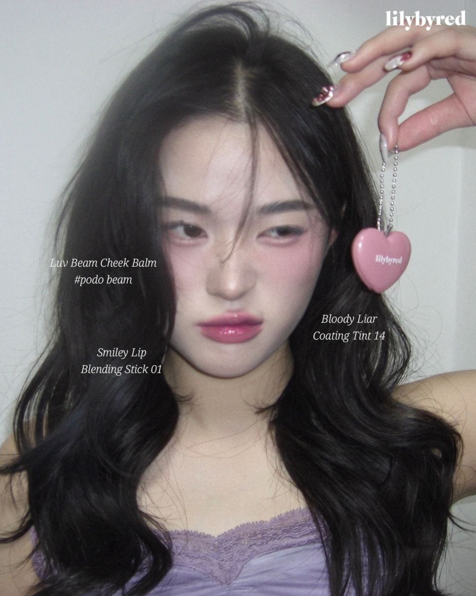 Lilybyred Mini Keyring Luv Beam Cheek Balm