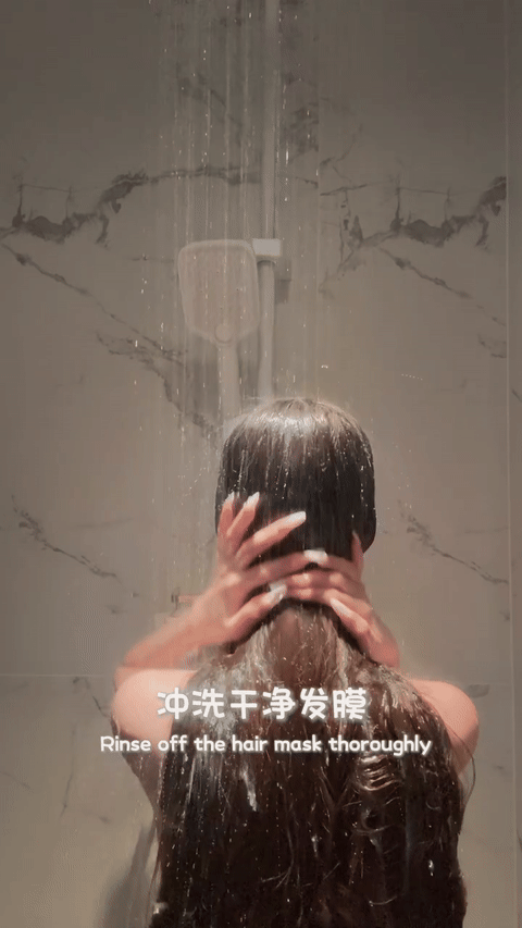 Step 4：冲洗干净发膜——像洗掉负能量一样彻底！
