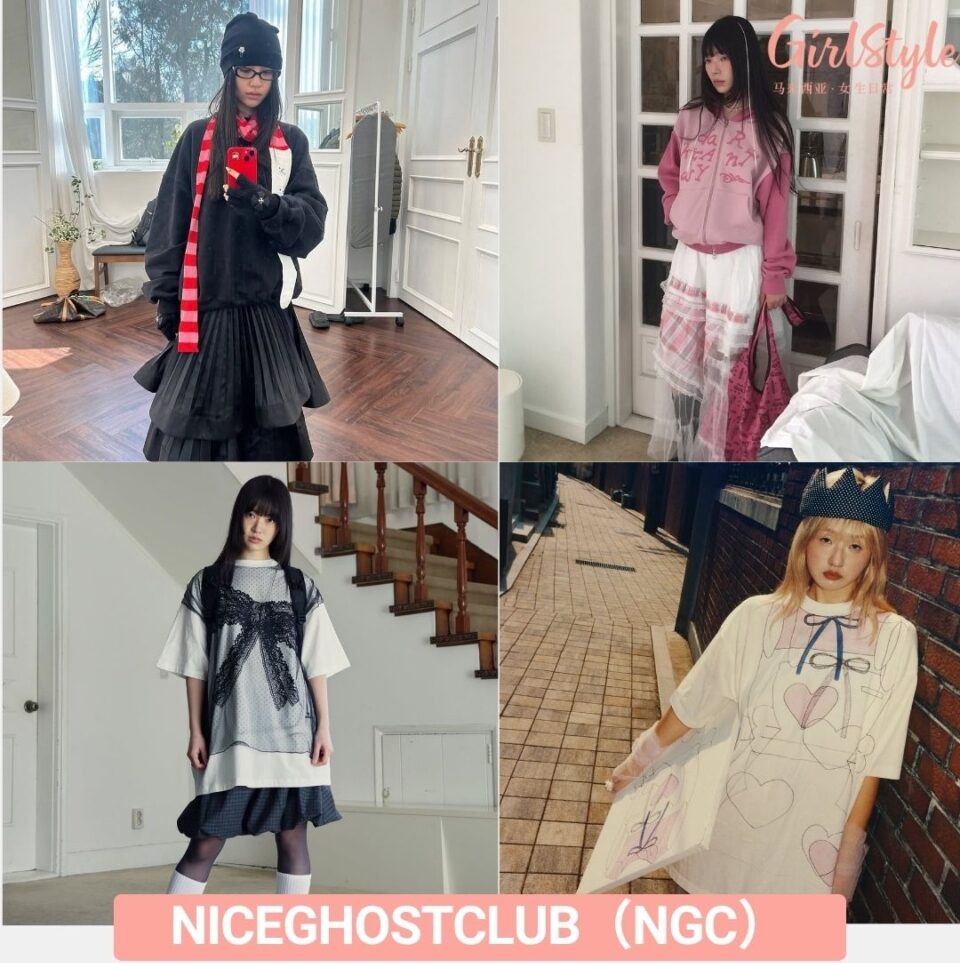 niceghostclub（NGC）