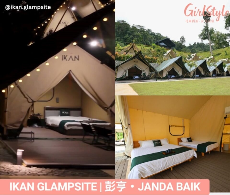 IKAN Glampsite