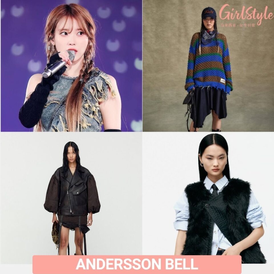 Andersson Bell