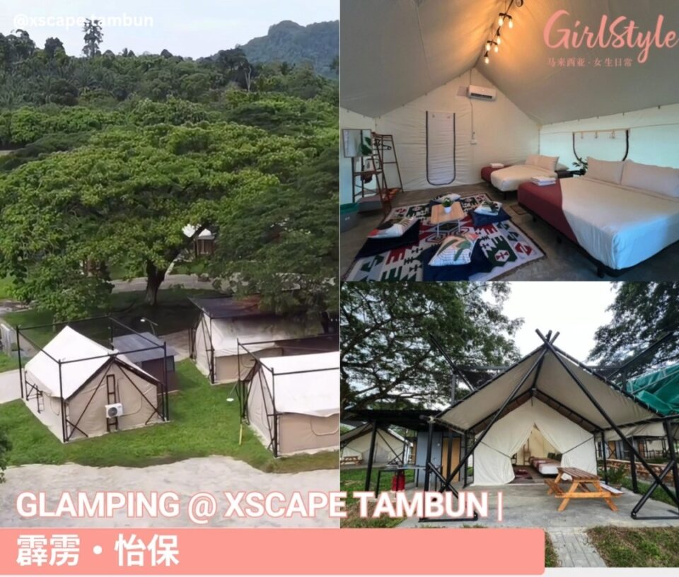 Glamping @ Xscape Tambun