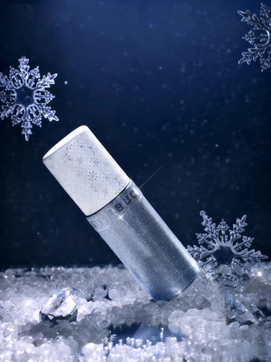 冰蓝闪粉不锈钢口红杯 310ml｜约 RM171