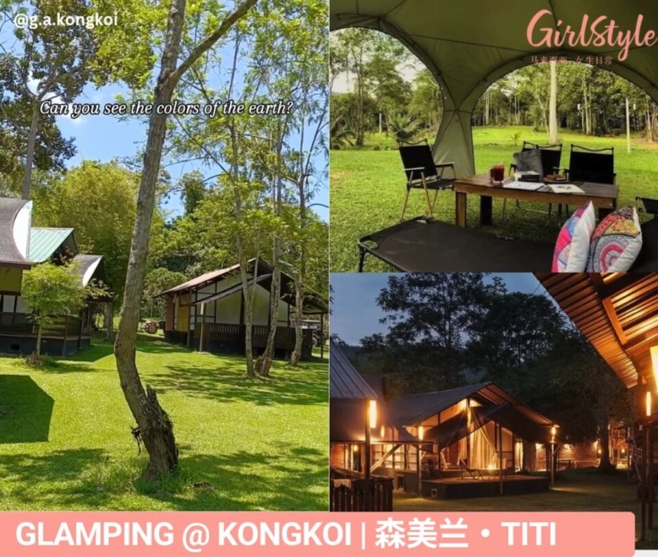 Glamping @ Kongkoi