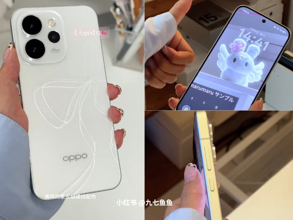 轻薄小直屏：单手握持的舒适享受