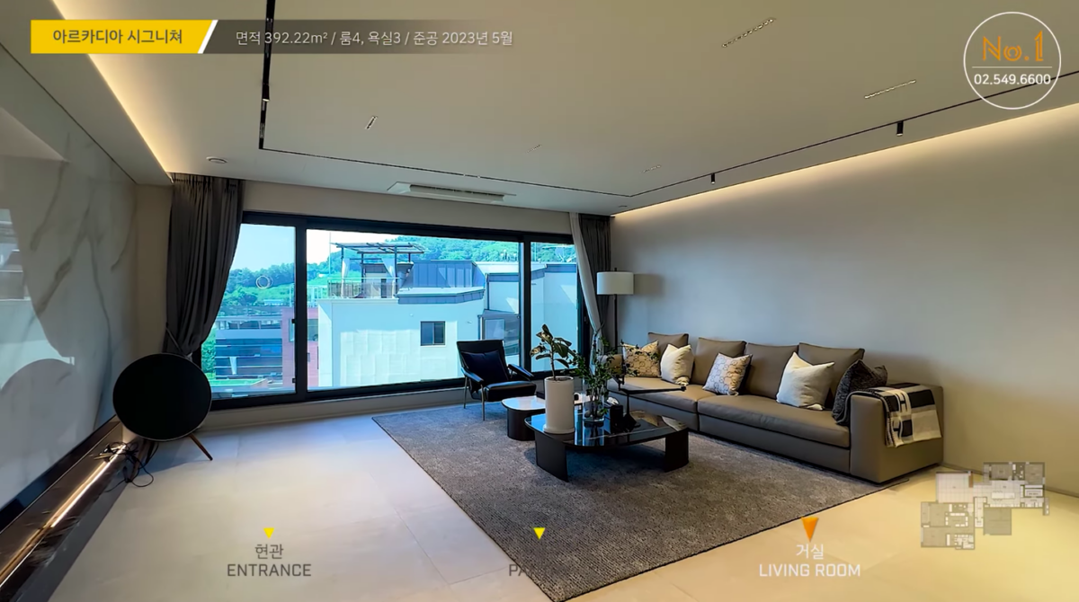 MOMO豪宅内部曝光