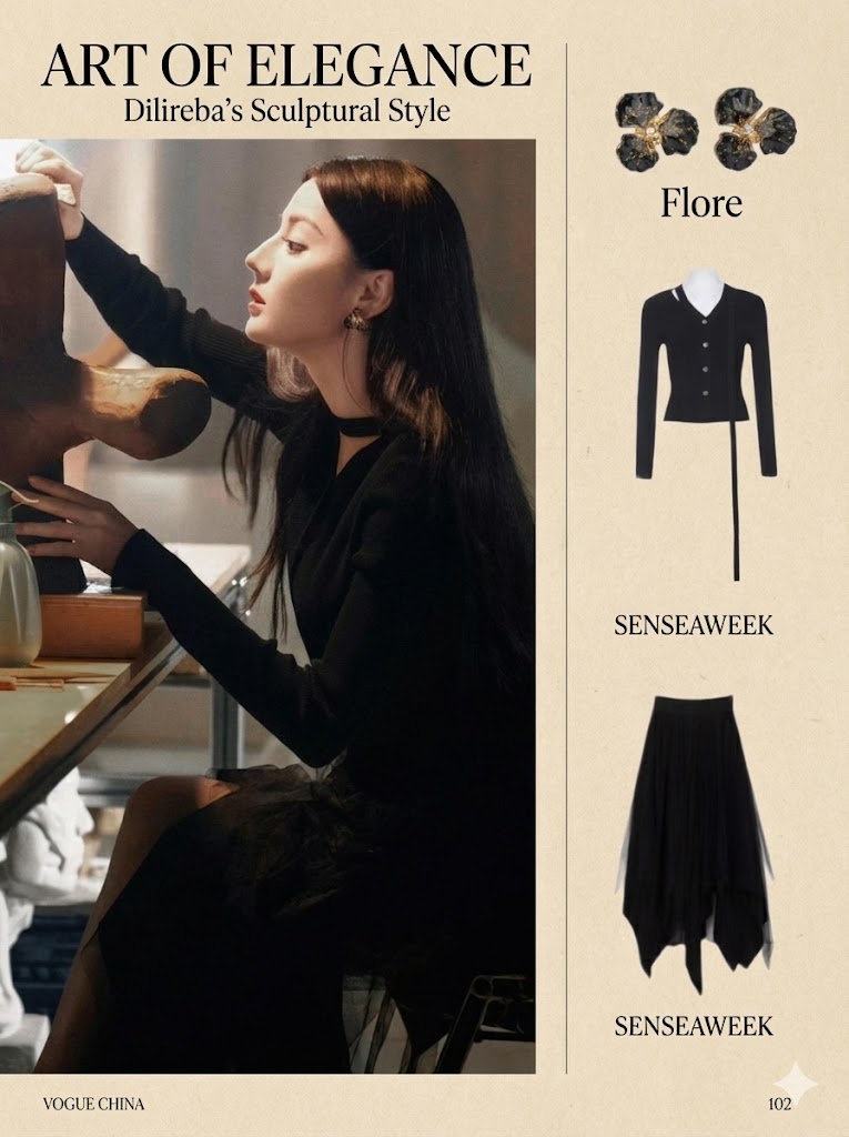 5. 暗黑芭蕾风：纱裙也能很酷