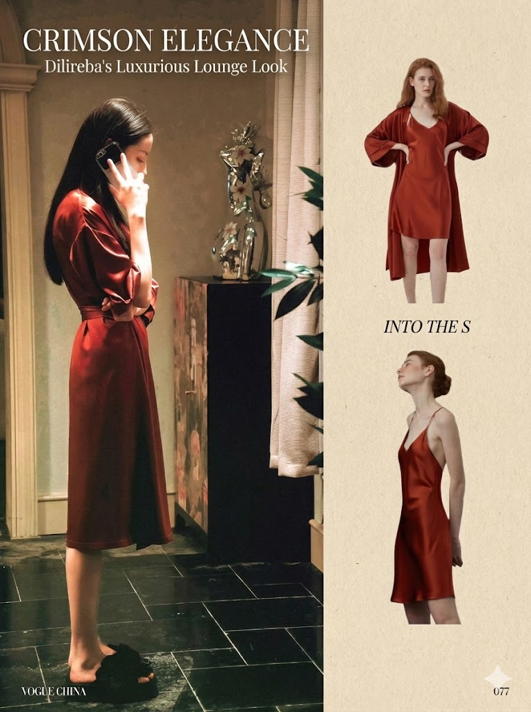 8. 酒红真丝睡袍：美得像会犯罪