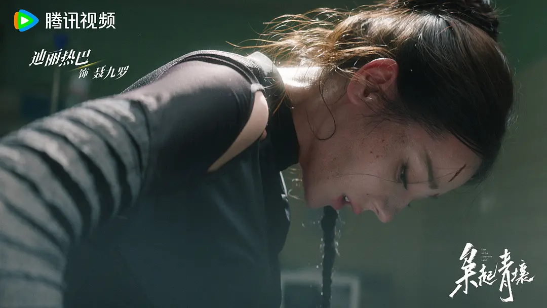 《枭起青壤》世界观亮点｜地枭、黑白涧、青壤一次搞懂