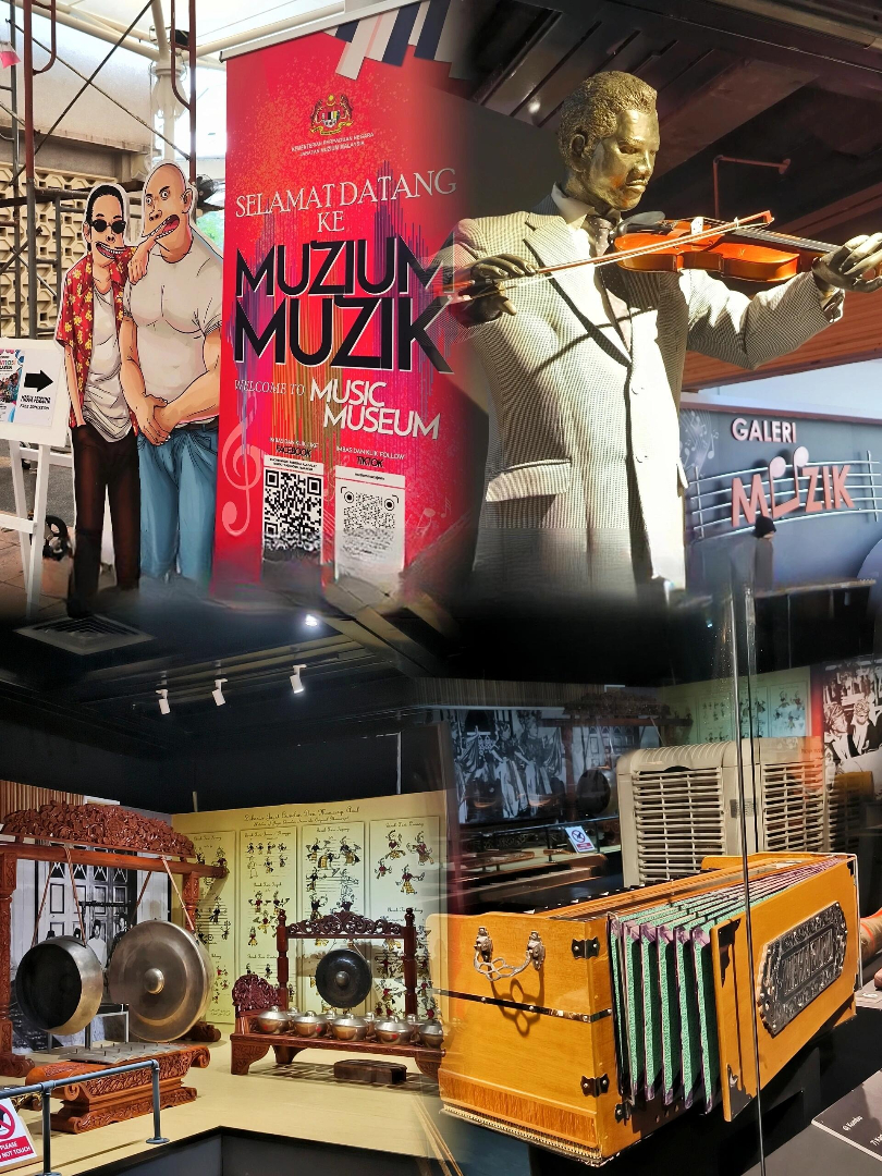 5.音乐博物馆 Music Museum