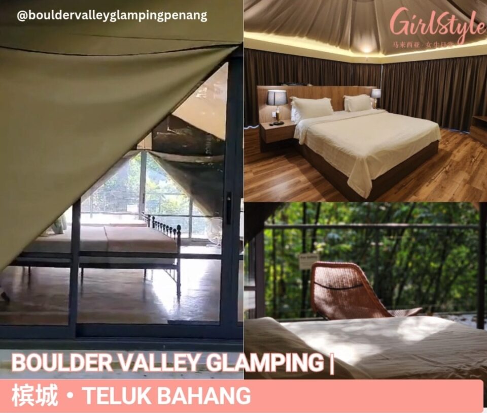 Boulder Valley Glamping