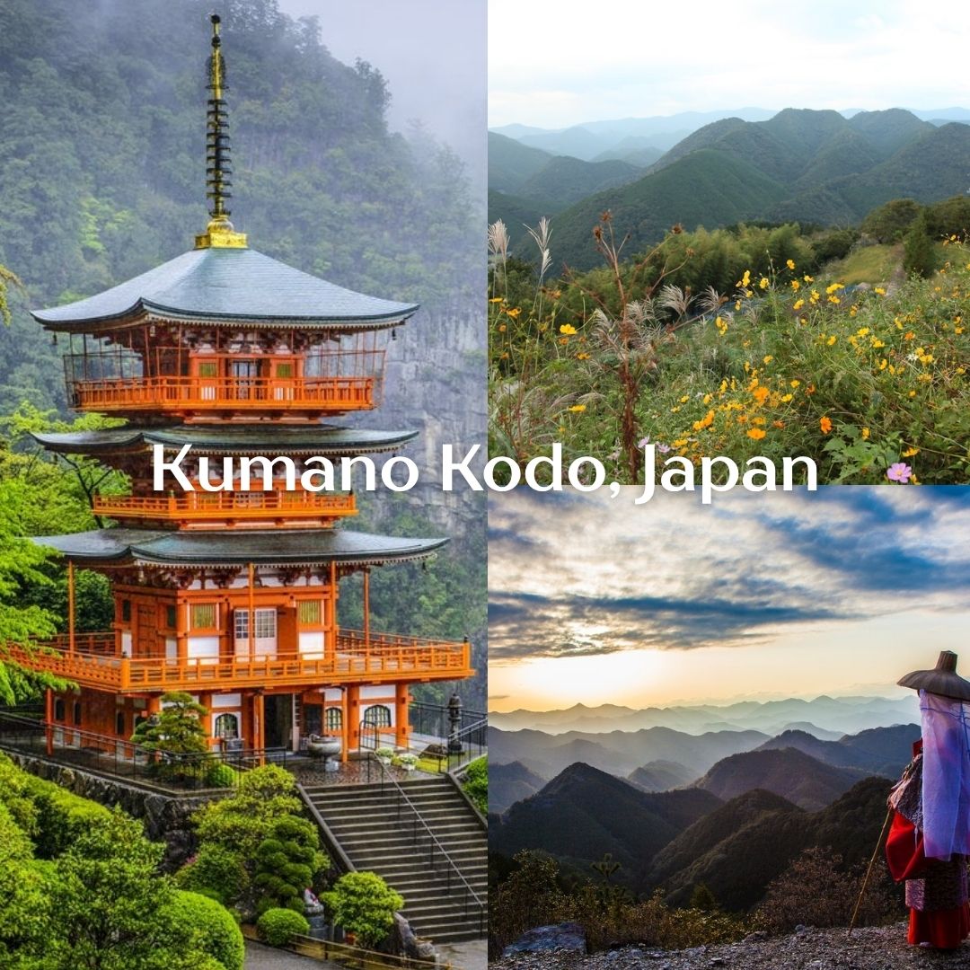 日本·熊野古道(Kumano Kodo, Japan)