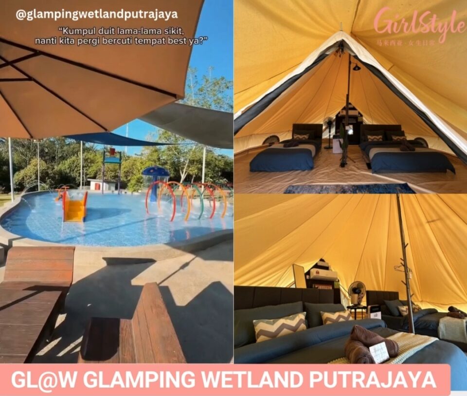 GL@W Glamping Wetland Putrajaya