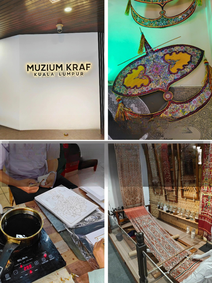 18.手工艺博物馆 Muzium Kraf