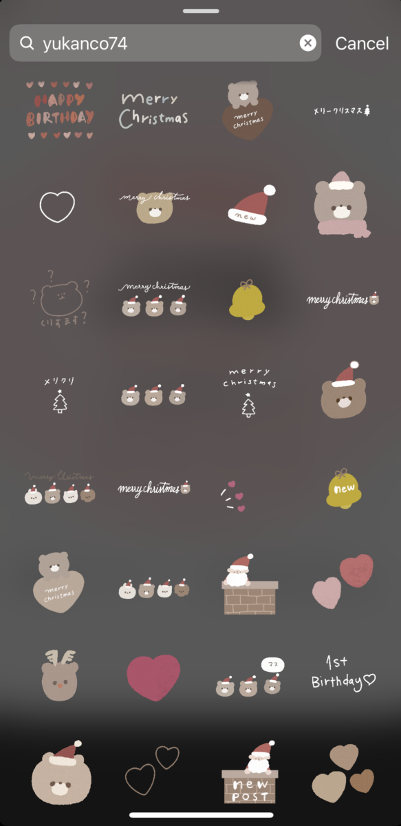 yukanco74 和 yukanco73