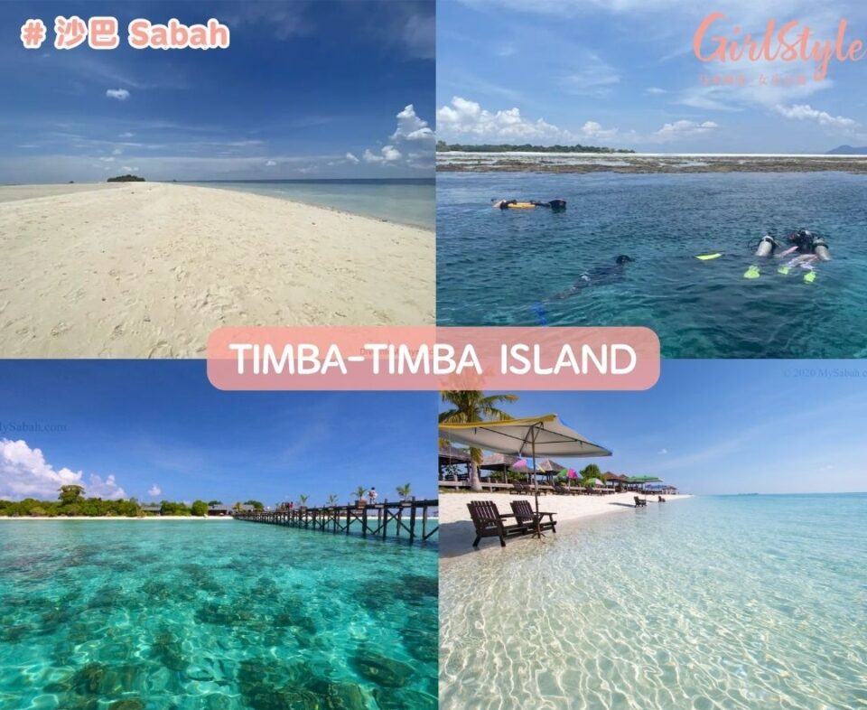 Timba-Timba Island