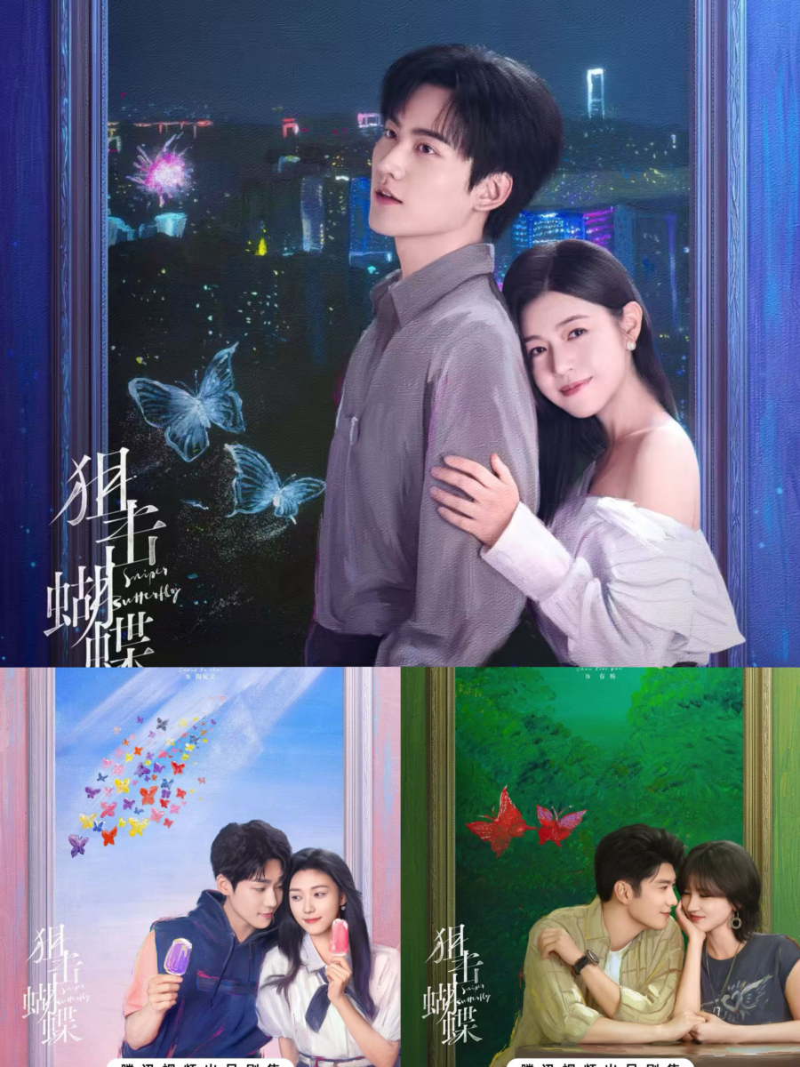 狙击蝴蝶》热度狂飙！陈妍希才艺全开：剧中海报+配乐全包办