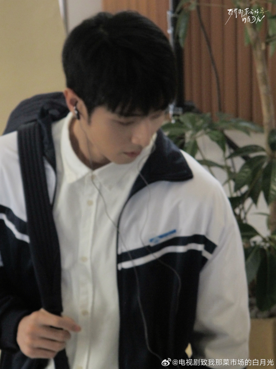 《致我那菜市场的白月光》路透照