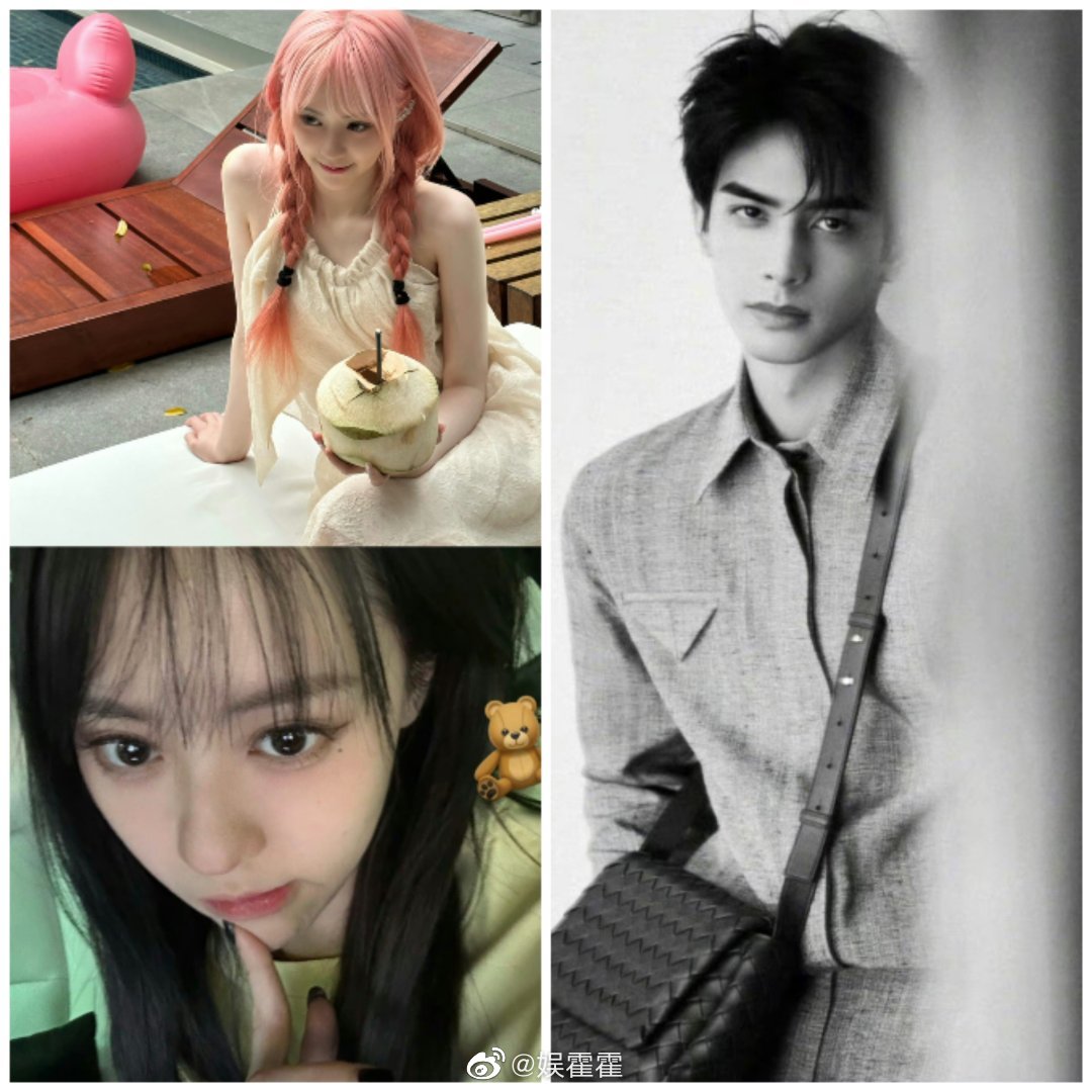 宋威龙和女星陈千钰