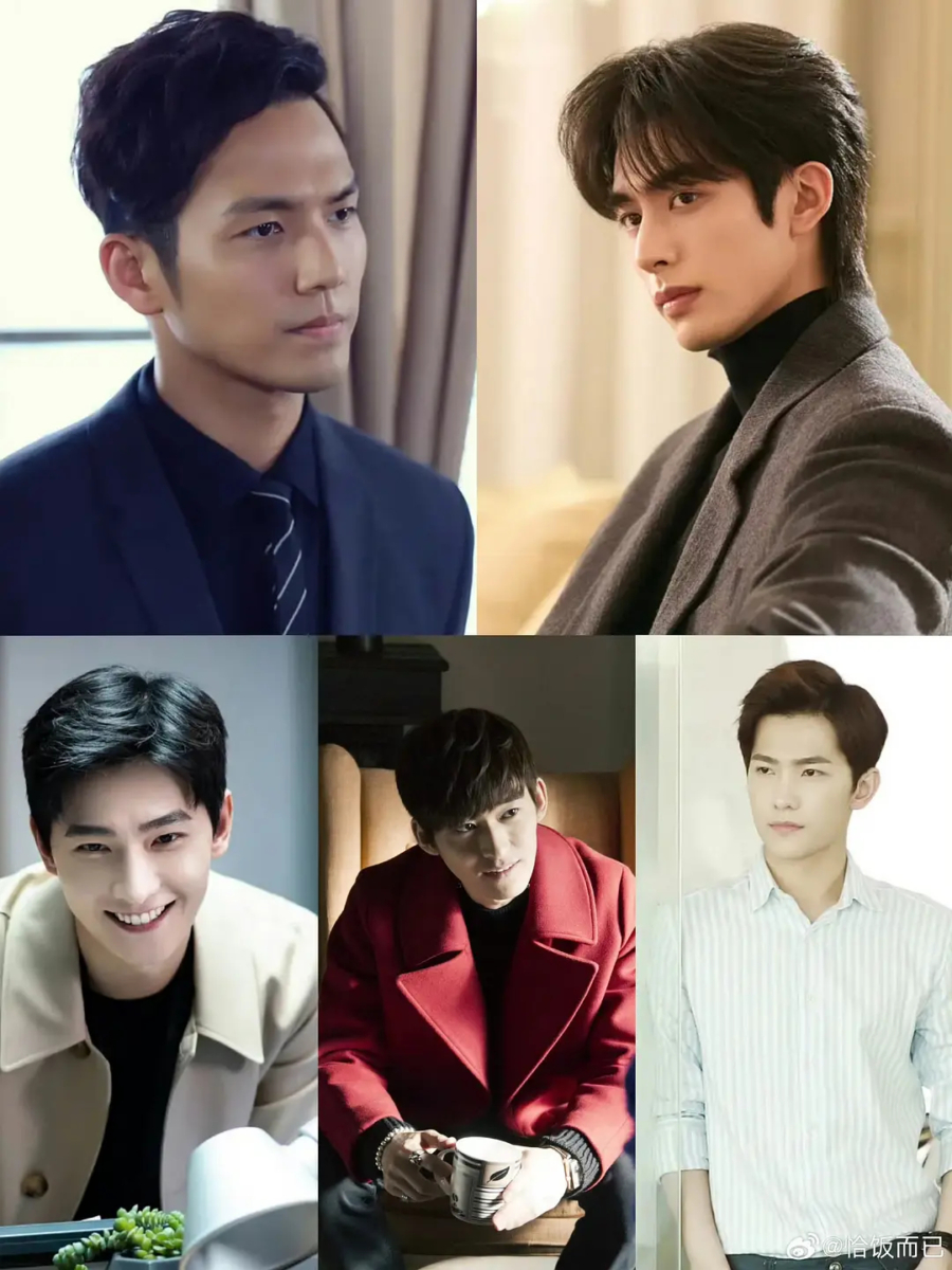 顾漫笔下的5位男主角