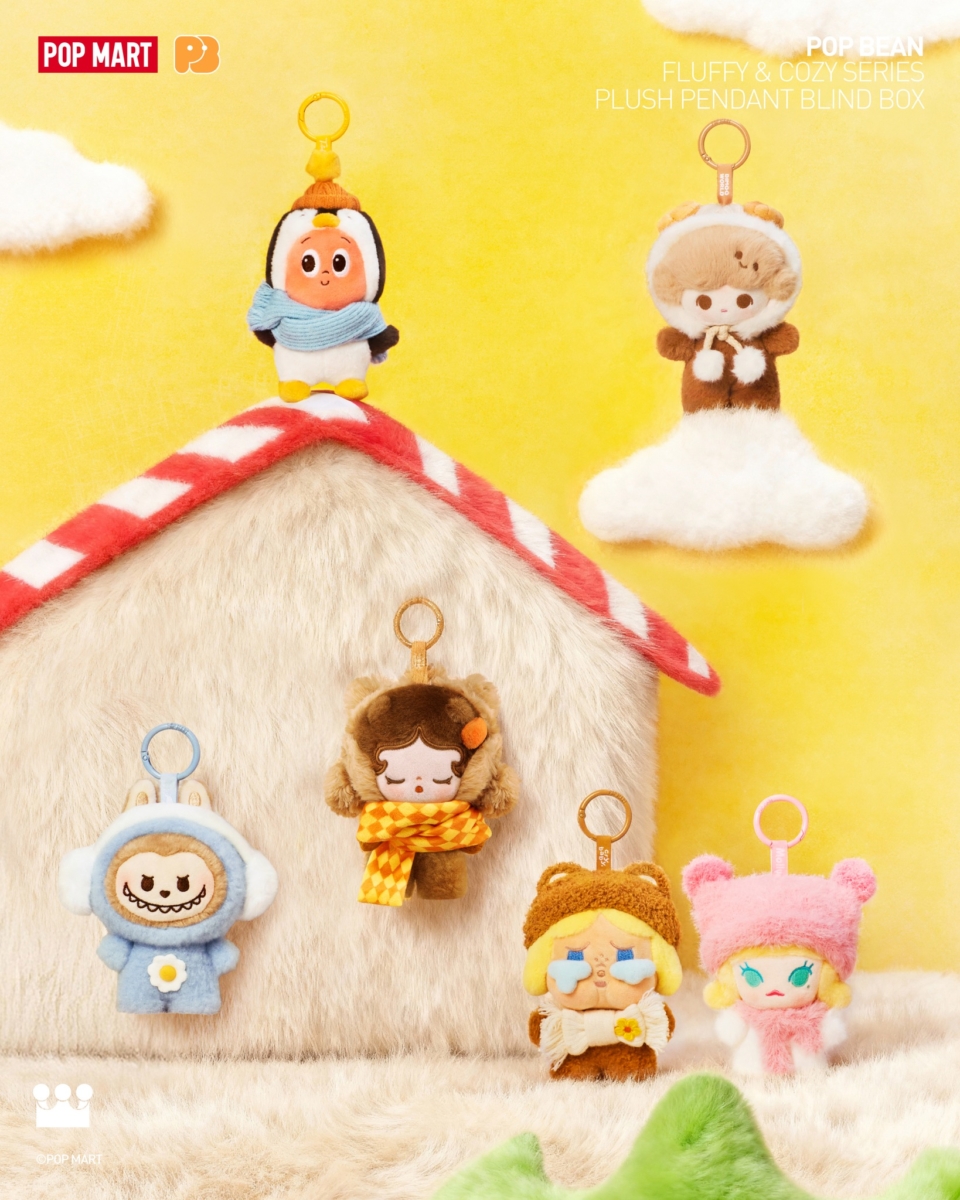 Popmart 𝐏𝐎𝐏 𝐁𝐄𝐀𝐍 𝐅𝐥𝐮𝐟𝐟𝐲 & 𝐂𝐨𝐳𝐲 𝐒𝐞𝐫𝐢𝐞𝐬 