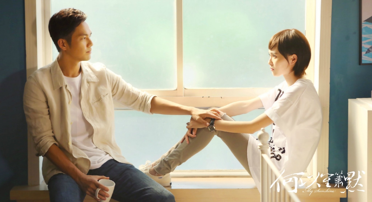 电视剧版《何以笙箫默》