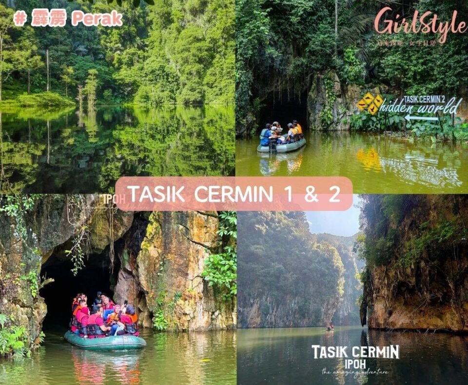 Tasik Cermin 1 & 2