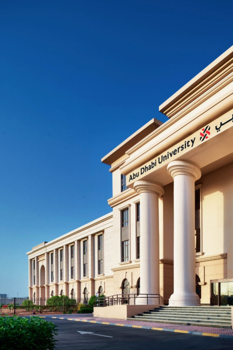 教育呈现出一种真正的「联合国」模式