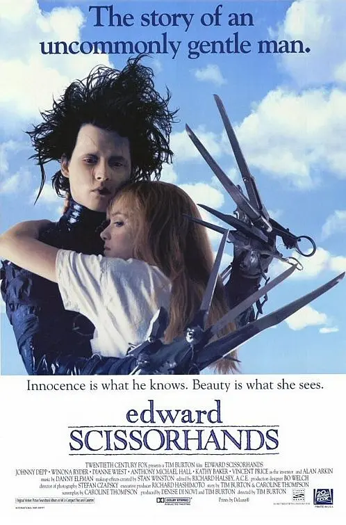 剪刀手爱德华 (Edward Scissorhands)