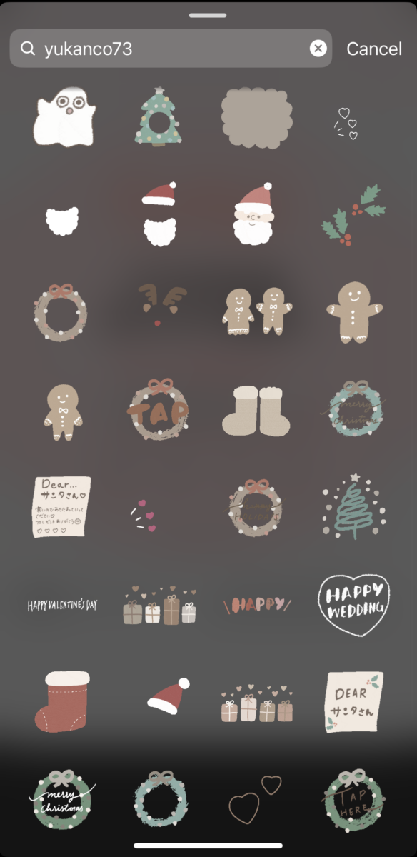 yukanco74 和 yukanco73