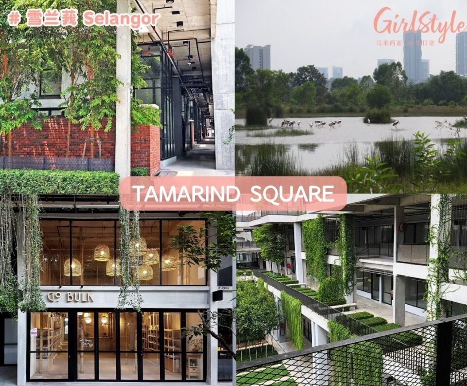 Tamarind Square