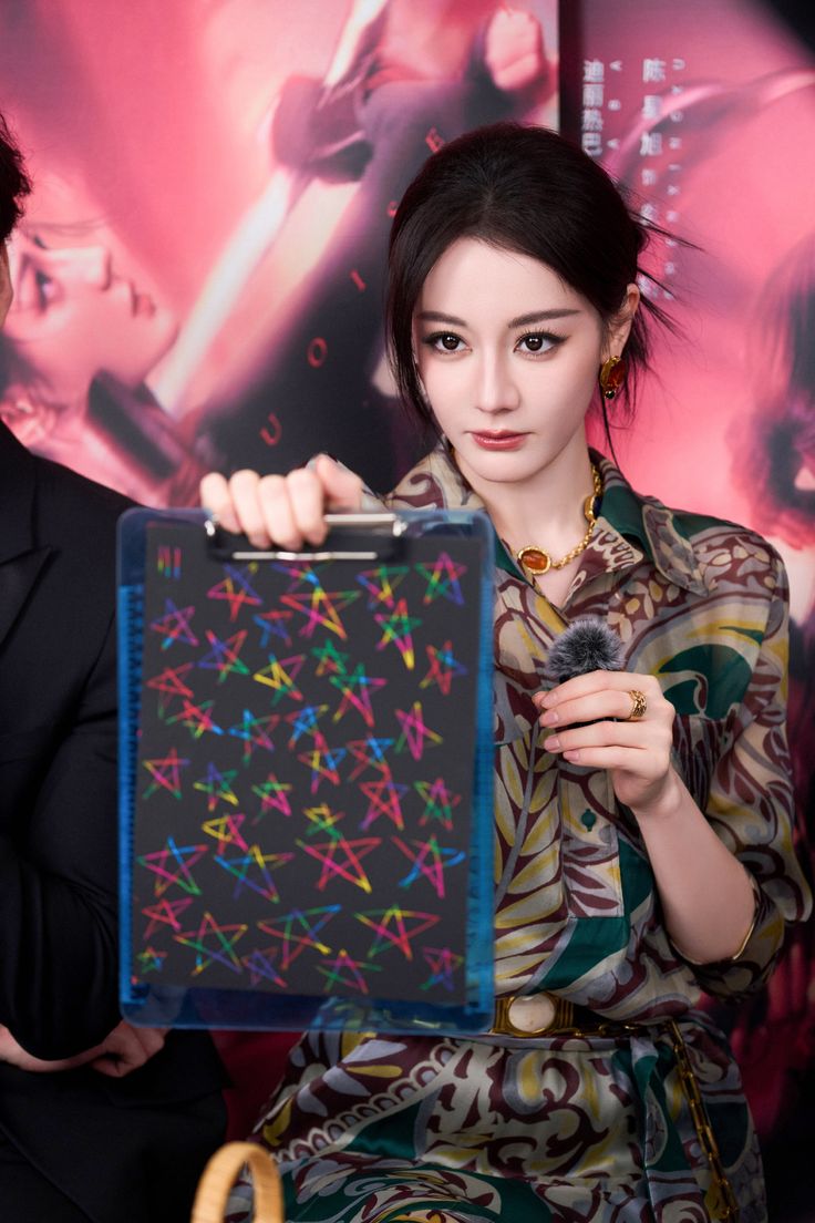 运势关键词全解