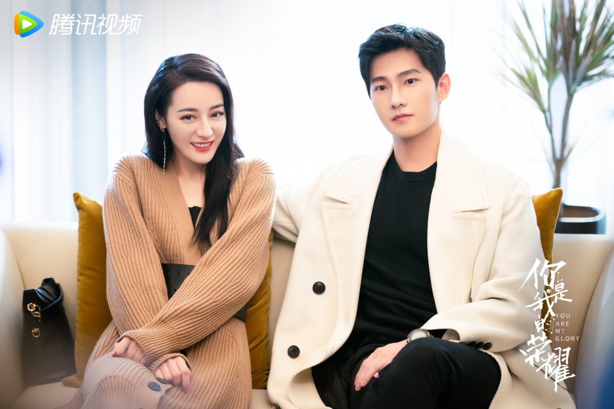 《你是我的荣耀》