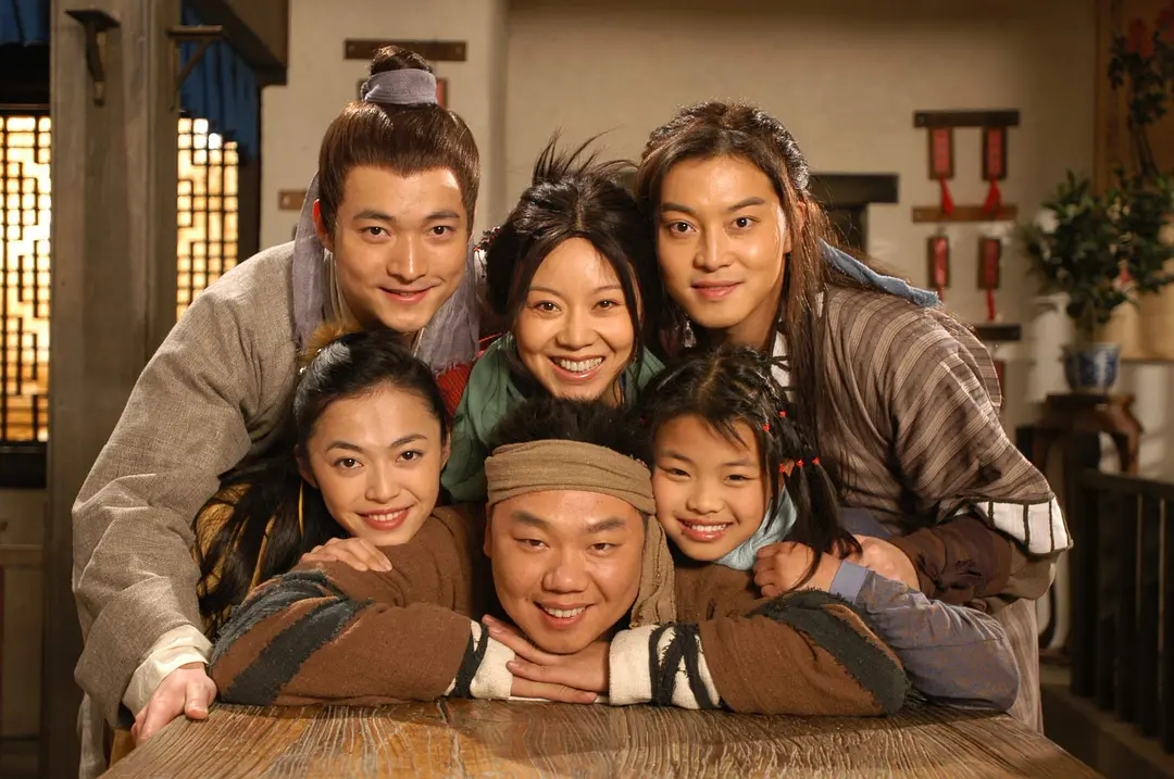 《武林外传》（第二十集）