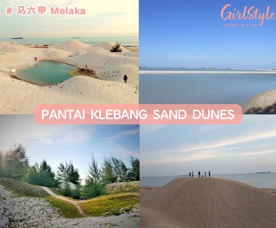 Pantai Klebang Sand Dunes