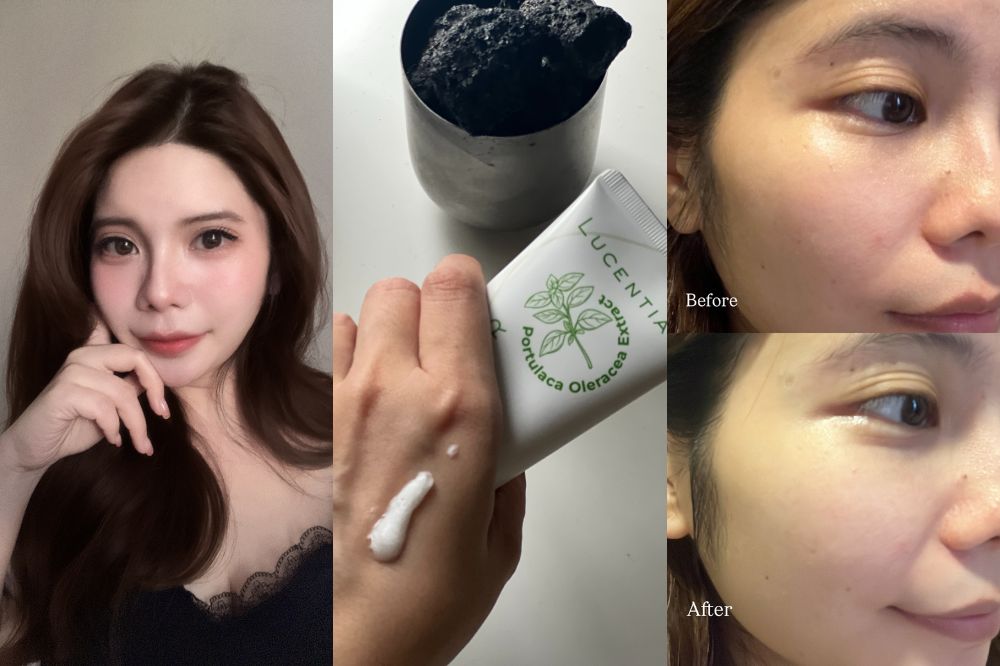 读者 Tiffany Tang 表示用了 Lucentia 氨基酸洁面一段时间后，皮肤整体状态算是稳定，没有出现泛红或长小颗粒的情况。与此同时，让她印象比较深的点是它的保湿力，洗完脸后皮肤是柔软的状态，不干、不紧绷，即使暂时不马上上护肤品也不会觉得难受，尤其在开冷气或偏干的环境下感受更明显~