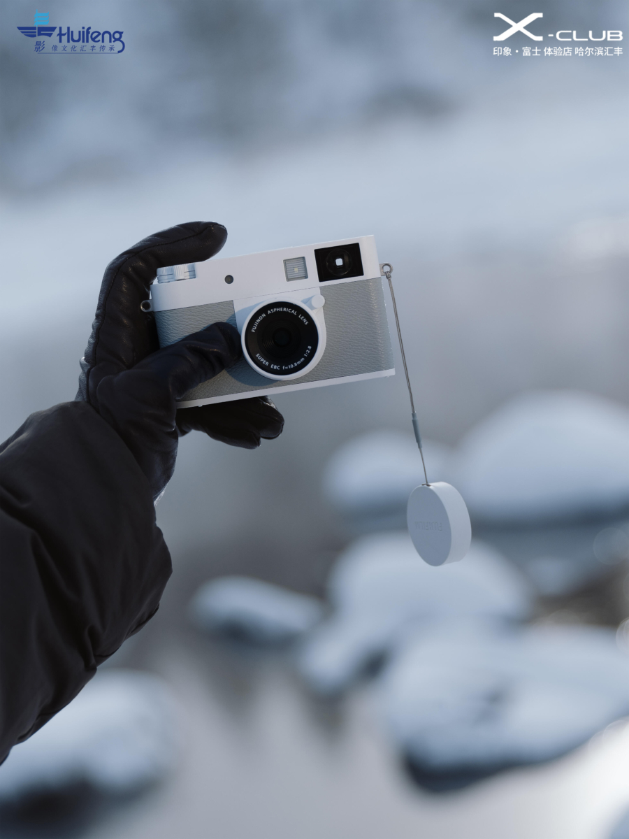 Fujifilm X half 雪白版