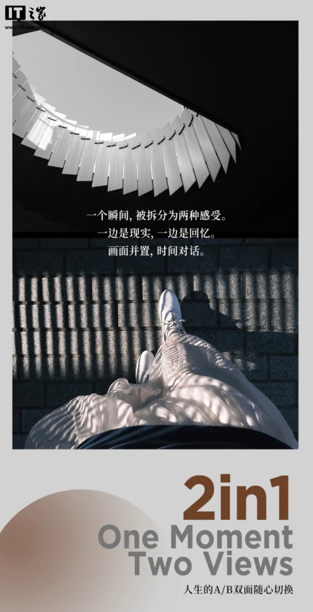 Fujifilm X half 雪白版