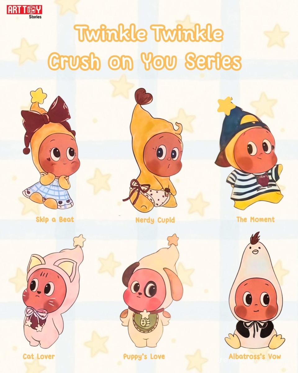 Twinkle 星星人第 5 代