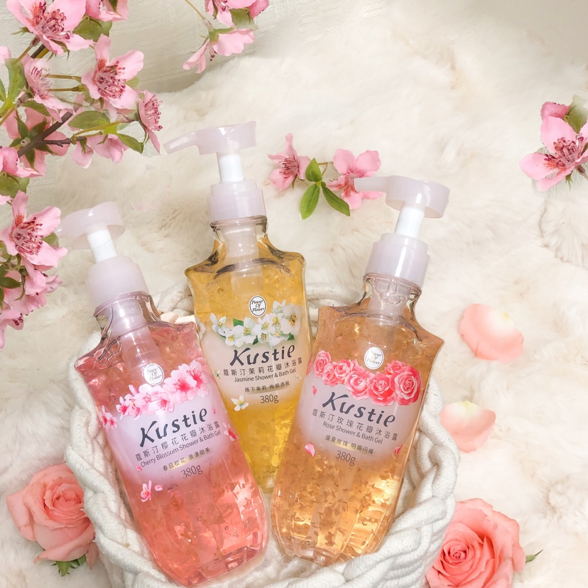 Kustie Flower Petal Shower Gel