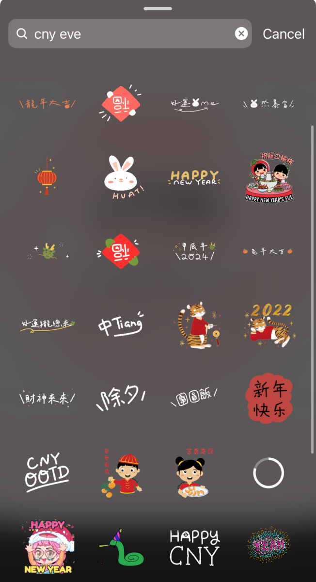 11.🔍关键字：cny eve