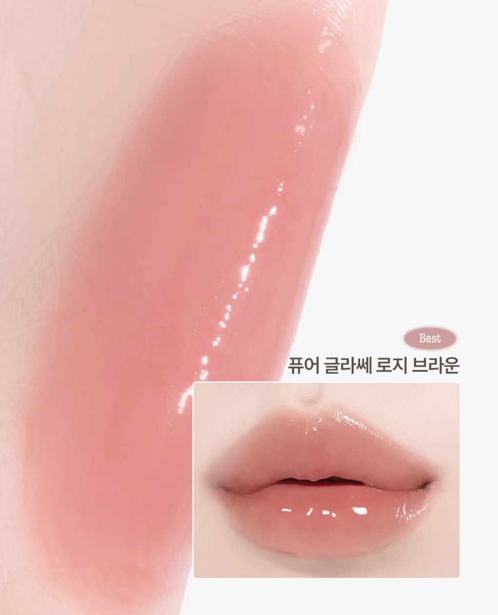 Portré Pure Glacé Tint #Rosy Brown