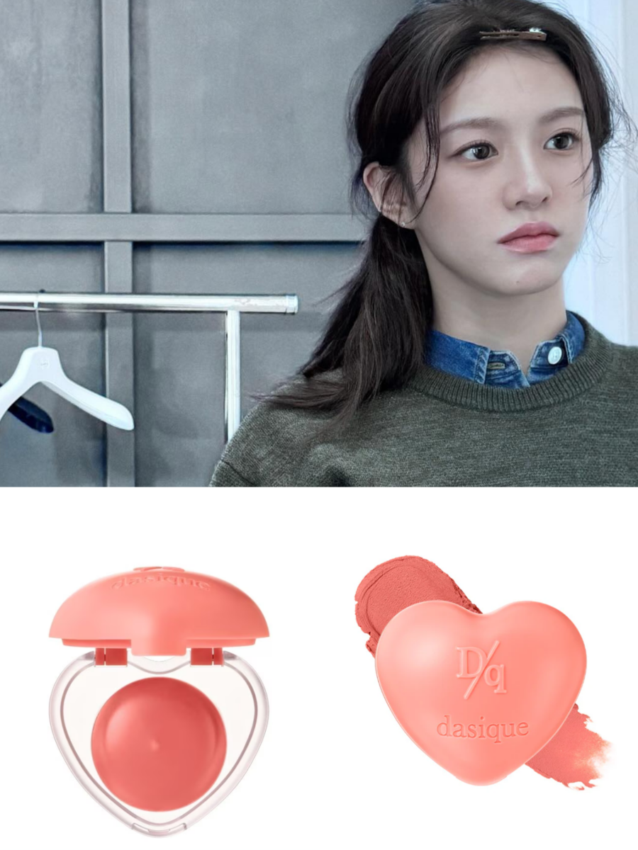 软萌少女必备：Dasique 心形多用膏 #02 Pomelo Pudding
